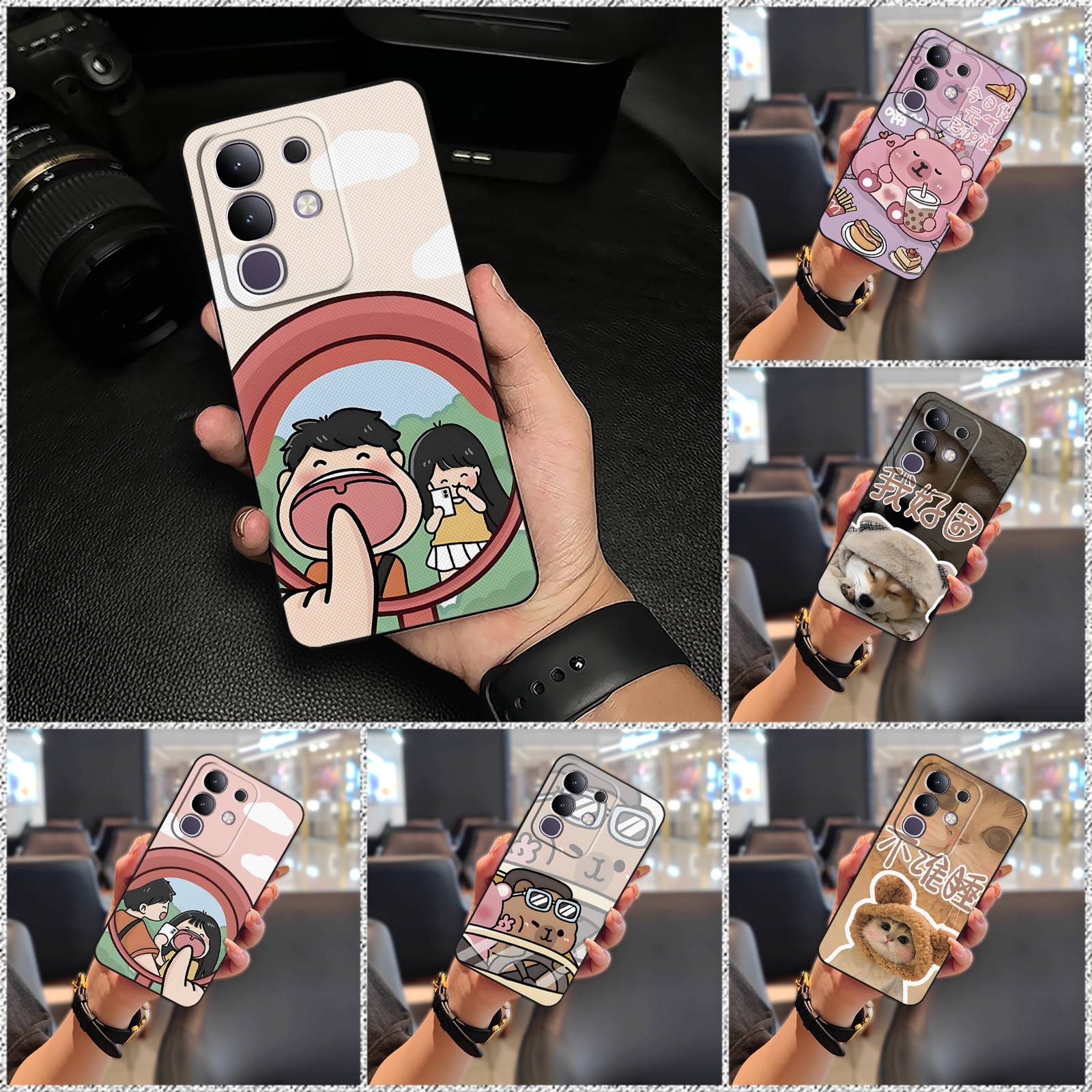 适用VIVO Y29 4G/T4X 5G/Y300T手机壳全包边奢华散热动漫趣味CP