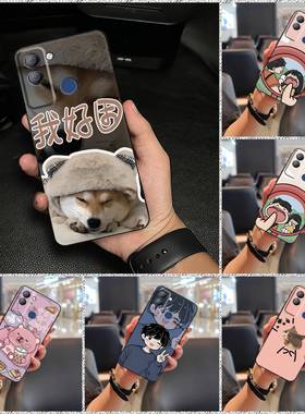 适用Tecno POP5 LTE/传音BD4手机壳搞怪防尘男女款卡通软壳动漫