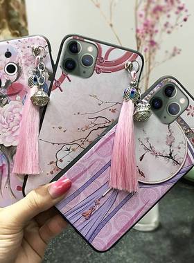 适用Tecno Spark30C 5G/传音POP9 5G手机壳简约男女款液态中国风