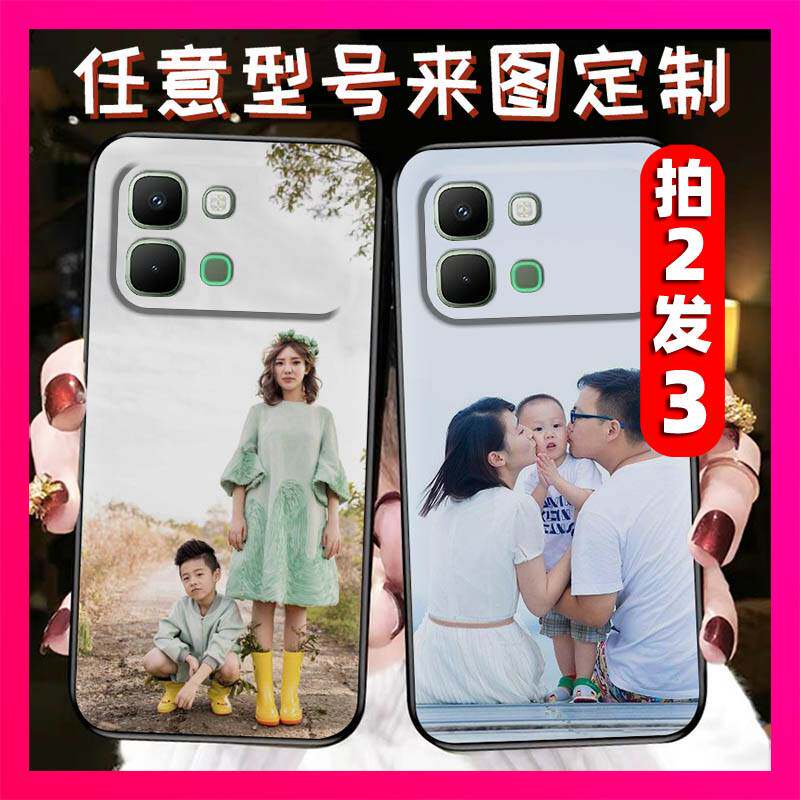 适用infinix Note Edge/X6887手机壳立体浮雕全包卡通图案防滑