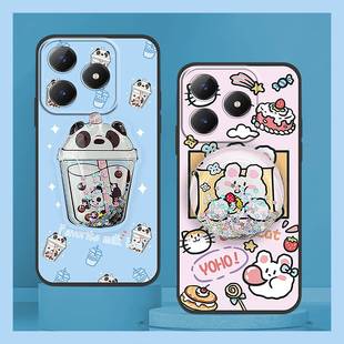 Realme 4G手机壳流沙个性 C63 C61 卡通硅胶简约纯色 适用OPPO