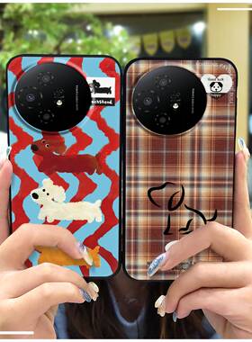 适用TCL 50 Nxtpaper 5G/50Pro Nxtpaper 5G手机壳搞怪动漫质感