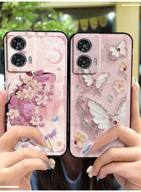 适用MOTO Edge50 Fusion手机壳青春女质感奢华潮流男女款个性花