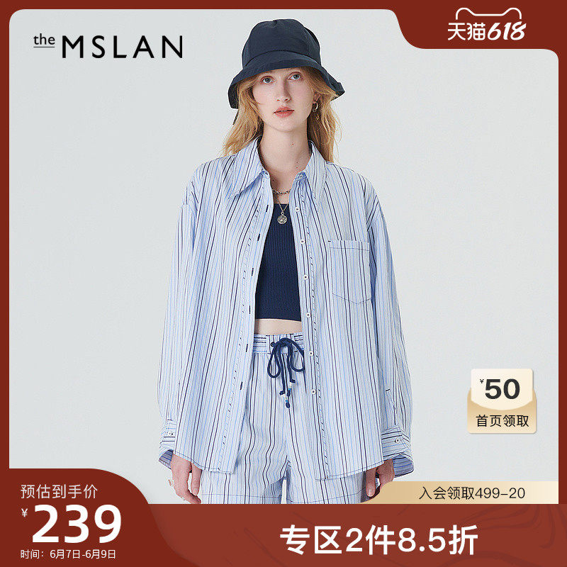 MSLAN秋条纹设计长袖衬衫短裤时尚套装新款_虎窝淘
