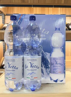 【6瓶整箱】临期意大利进口圣夸爱娃天然饮用水1.5L塑料瓶家庭装