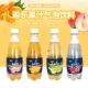 24瓶 6瓶 临期越南畛乐香橙葡萄荔枝蜜桃含45%果汁320ml气泡水