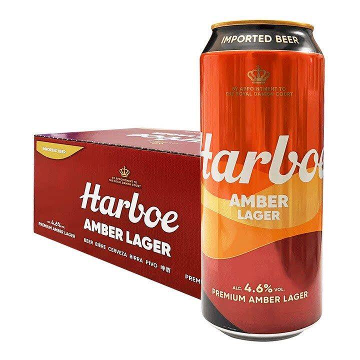 【12罐/24罐】临期德国原装进口harBOE琥珀500ml精酿拉格黄啤酒
