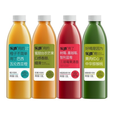 6瓶  包邮临期】大瓶 含NFC果汁 乐源壹品芒果果汁 果汁饮料1.08L