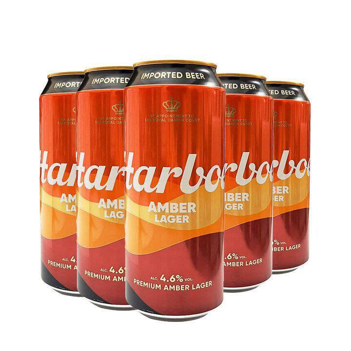 【5罐/12罐】临期德国原装进口harBOE琥珀500ml精酿拉格黄啤酒