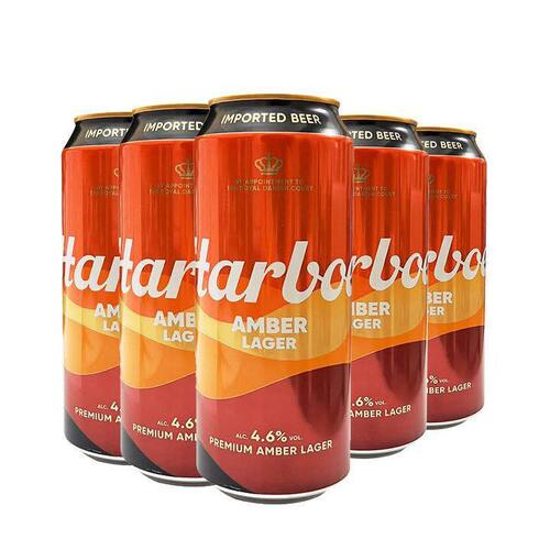 【5罐/12罐】临期德国原装进口harBOE琥珀500ml精酿拉格黄啤酒