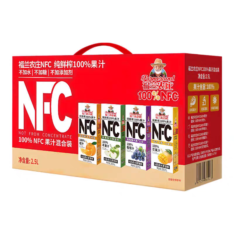 【10盒一提】临期福兰农庄100%NFC果汁橙苹果葡萄芒果250ml*10盒