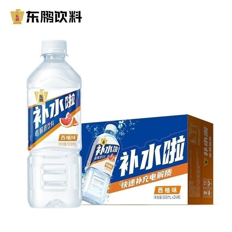 【5瓶/24瓶】临期东鹏补水啦555ml电解质水西柚柠檬味运动补充水