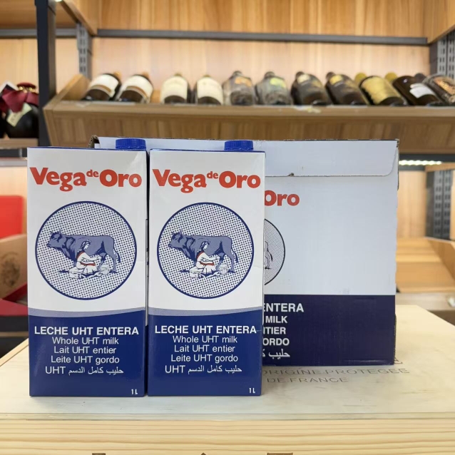 【2盒装】临期西班牙进口维加全脂3.1g蛋白纯牛奶1L*2盒装生牛乳