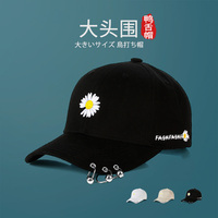 顯臉小雛菊ins風大碼潮流鴨舌帽