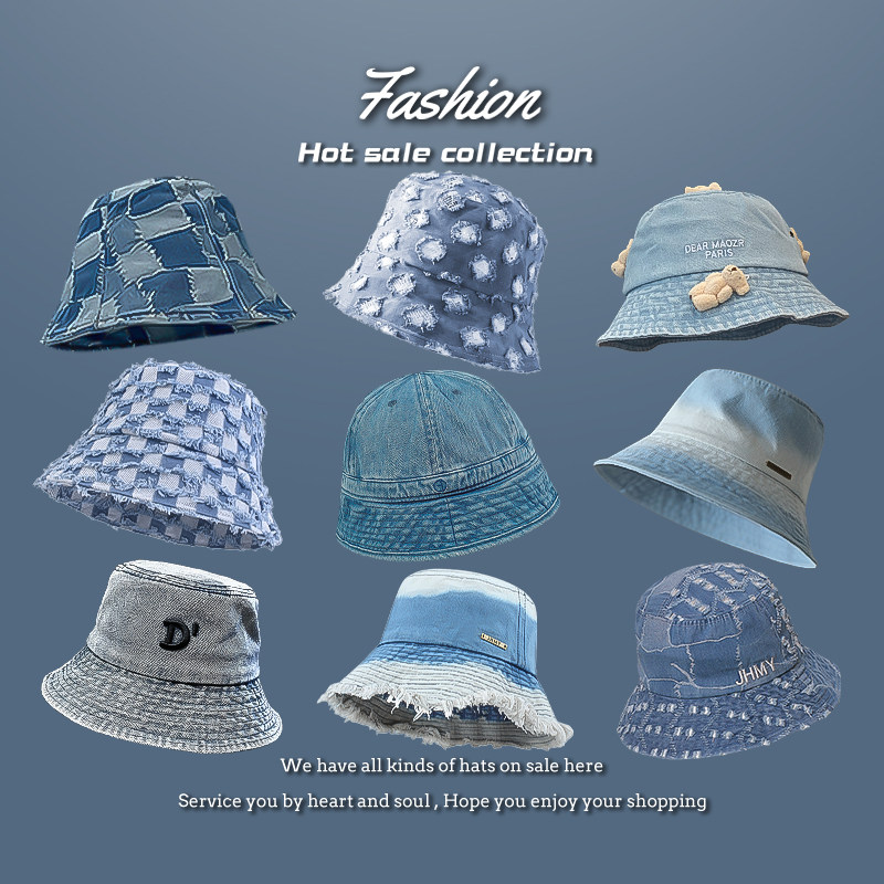 户外出游浅蓝渔夫帽春秋夏季牛仔帽子女百搭蓝色遮阳帽水桶帽盆帽