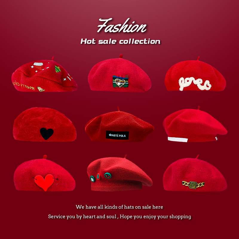 巴翡贝雷帽逛街男女通用秋冬