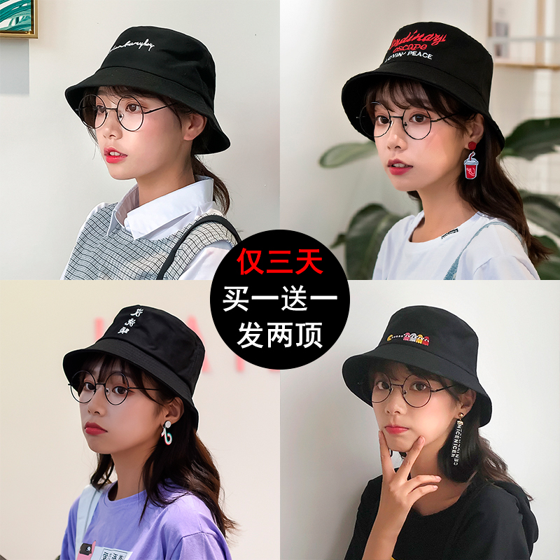 chic夏黑色潮韩版软妹小清新渔夫帽限时秒杀