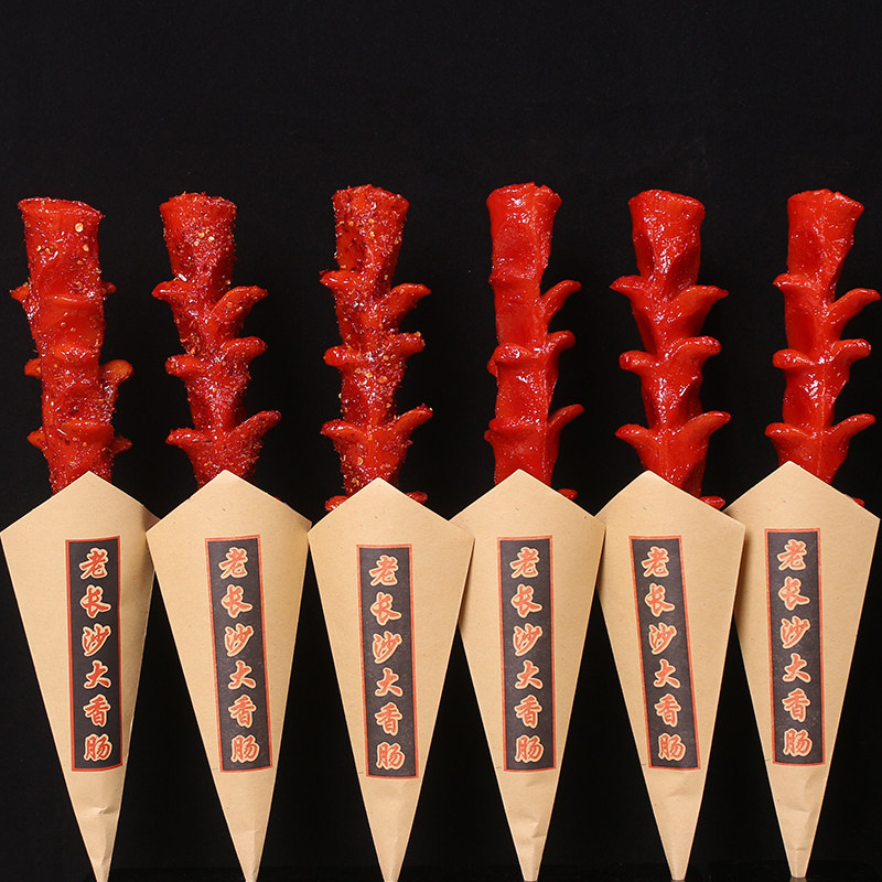 仿真老长沙大香肠模型开花肠食物模型小吃食品烤面筋样品道具定制
