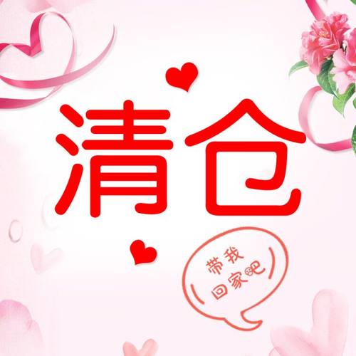 【清仓无包装9成新】唇蜜AZTK菁之唇冻唇泥唇蜜
