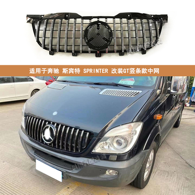 适用奔驰斯宾特改装GT竖条中网