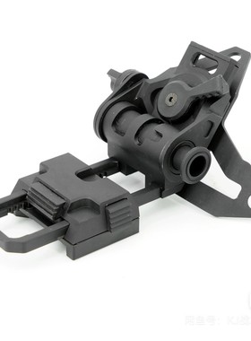 l4g69 夜视仪支架sotac产翻斗车支架快拆卸头盔配件头盔支架金属