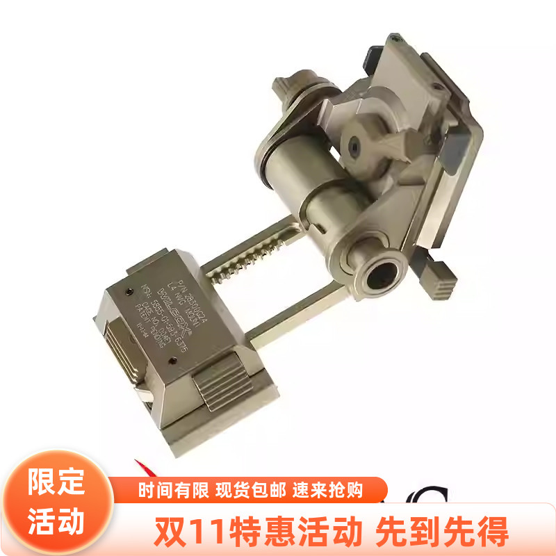 SOTACL4G24金属夜视仪支架