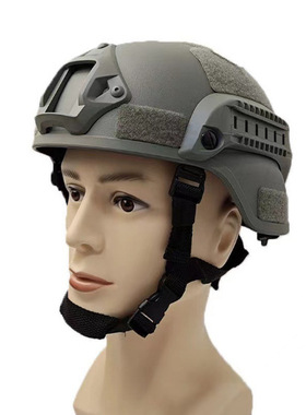 战术头盔米奇简易行动导轨版军迷户外运动野战护头CS轮滑