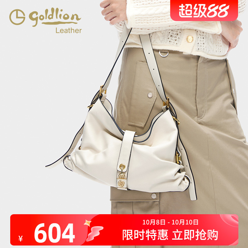 金利来单肩包时尚百搭小