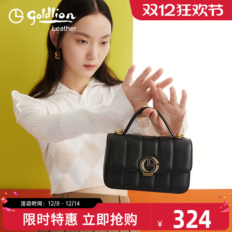 真皮手提包金利来斜挎菱格迷你