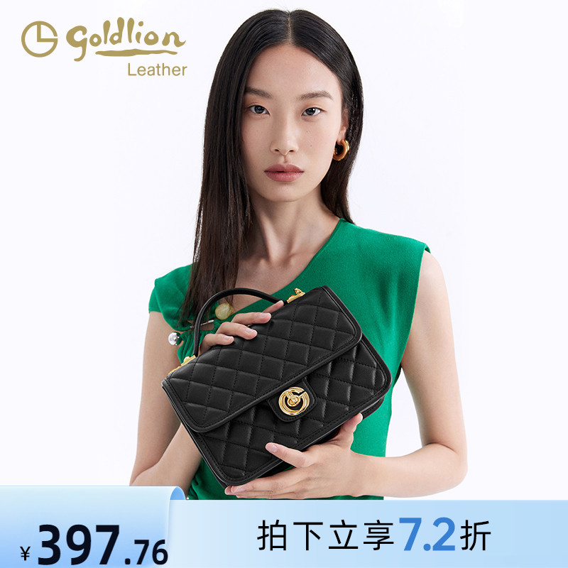 单肩包金利来时尚潮流百搭
