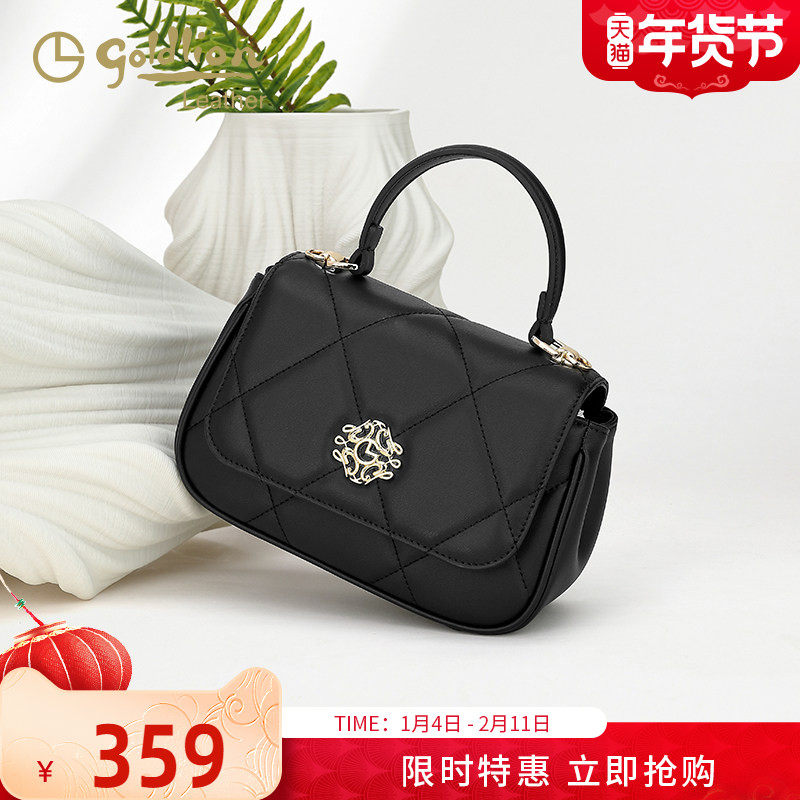 金利来时尚优雅女包2025新款真皮简约包包潮流百搭单肩小方包轻奢,箱包皮具/热销女包/男包,小方包,淘宝优惠券,粉丝福利购,淘宝优惠卷