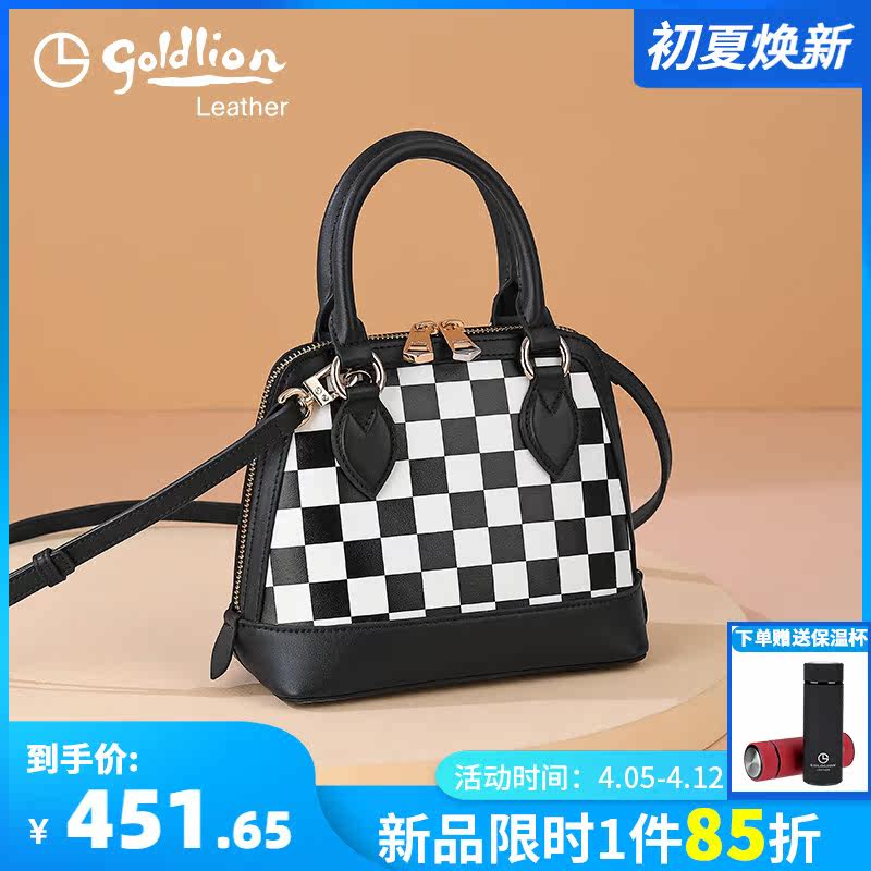 金利来女包2021时尚小众设计感贝壳包包女新潮撞色手提单肩斜挎包