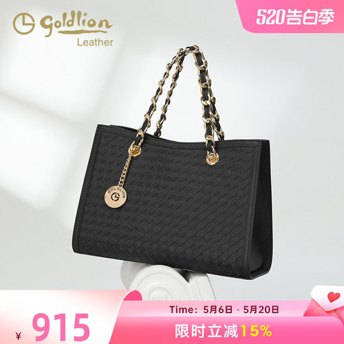 金利来单肩包时尚大女包