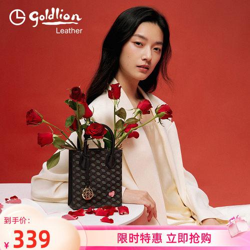 金利来单肩包时尚百搭小女包
