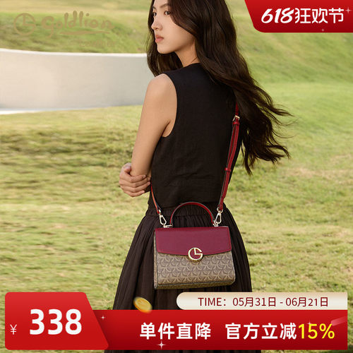 包包女时尚风pvc斜挎手提包包