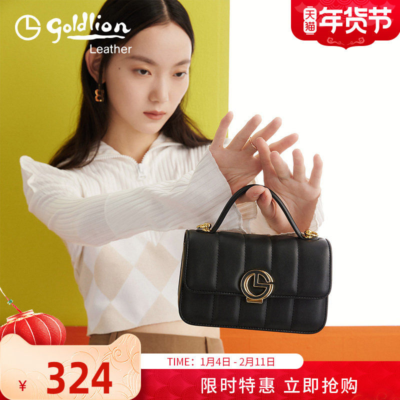 金利来2026新款时尚轻奢单肩包真皮女小众设计菱格斜挎手提小方包,箱包皮具/热销女包/男包,通用款女包,淘宝优惠券,粉丝福利购,淘宝优惠卷