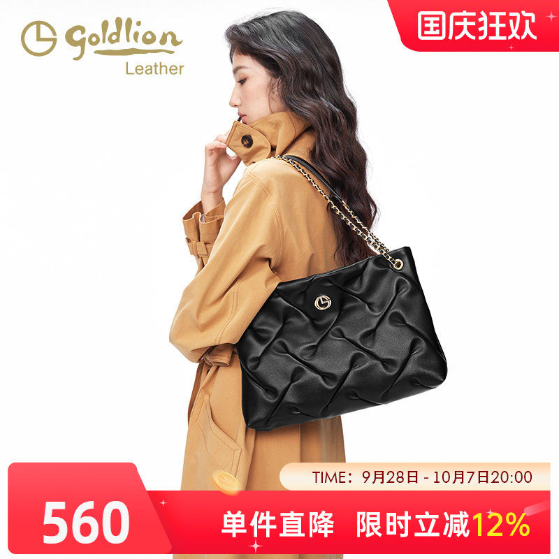 金利来正品女包牛皮时尚新款单肩斜挎包小众褶皱通勤云朵包大容量