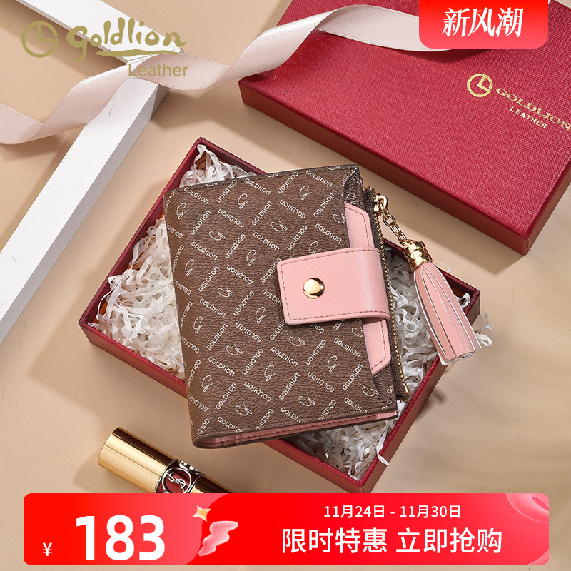 金利来复古印花短款卡包钱包2025时尚潮流小众多卡位证件零钱包潮