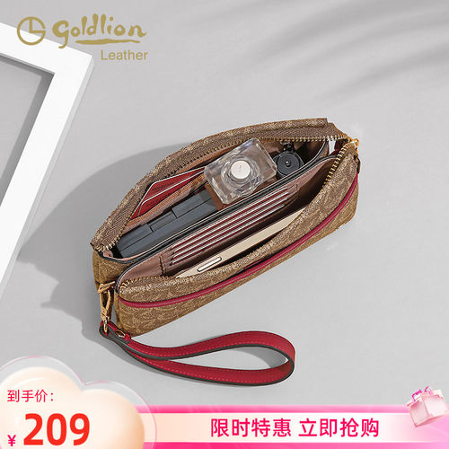 金利来新款女士手拿包精致
