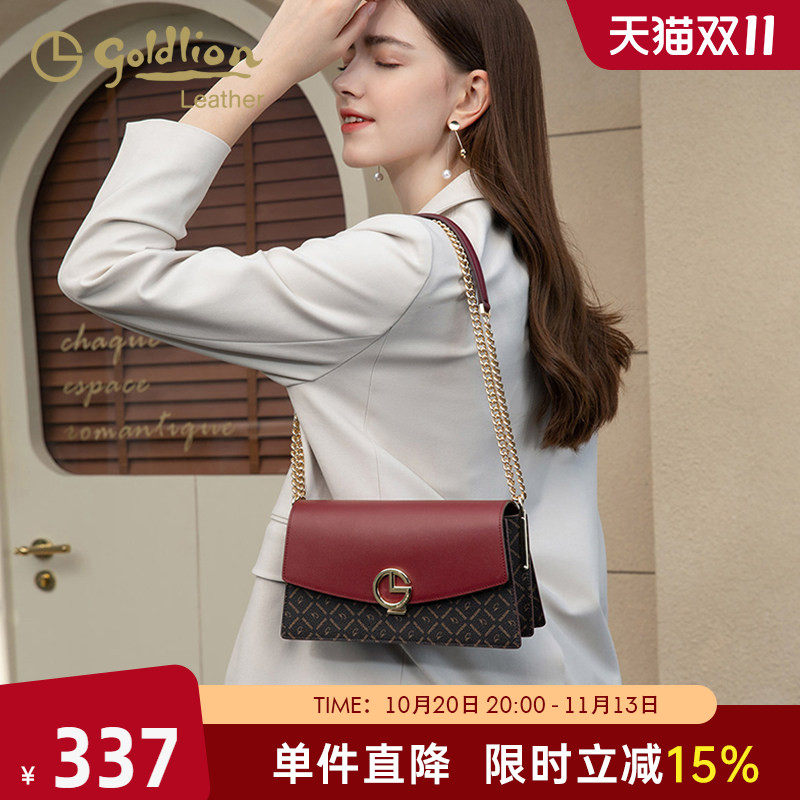 金利来女包2026新款时尚链条小方包女气质印花撞色单肩斜挎小包包
