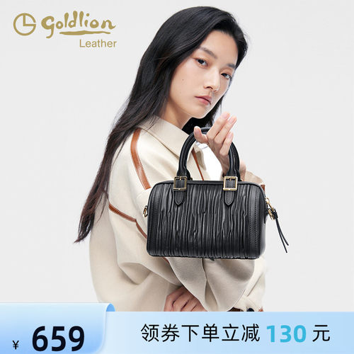 金利来单肩手提包小女包