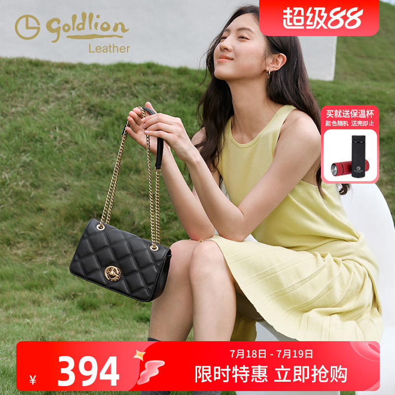 时尚单肩包金利来百搭