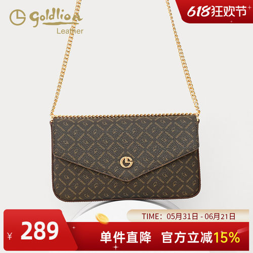 金利来单肩斜挎包高品质印花女包