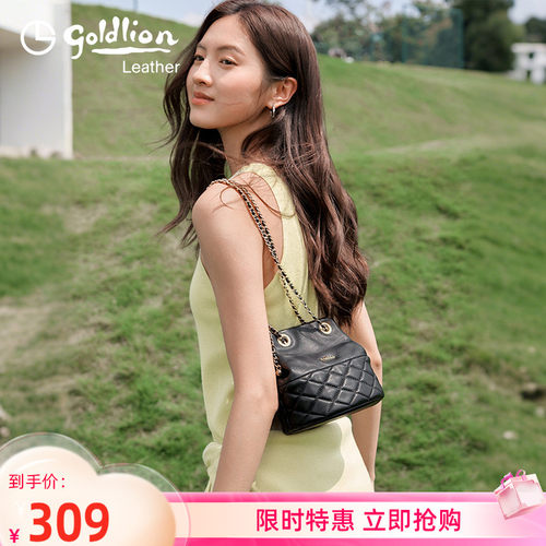 金利来新款时尚百搭女包