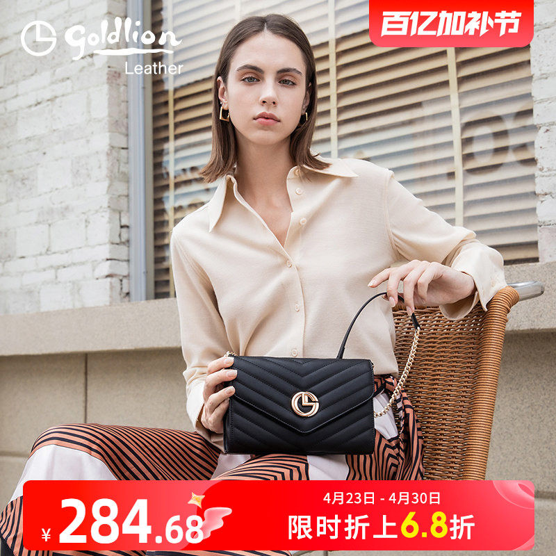 金利来女包2026新款潮斜挎包女简约时尚小方包轻奢小香风单肩包