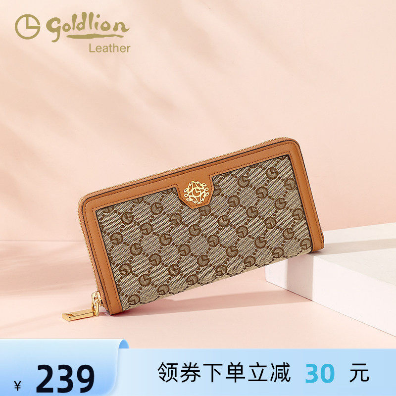 金利来时尚女包2026新款手拿包女士长款拉链钱包大容量卡包手机包