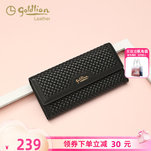 金利来2025新款 简约手拿小包零钱包潮 女士长款 钱包牛皮大容量时尚
