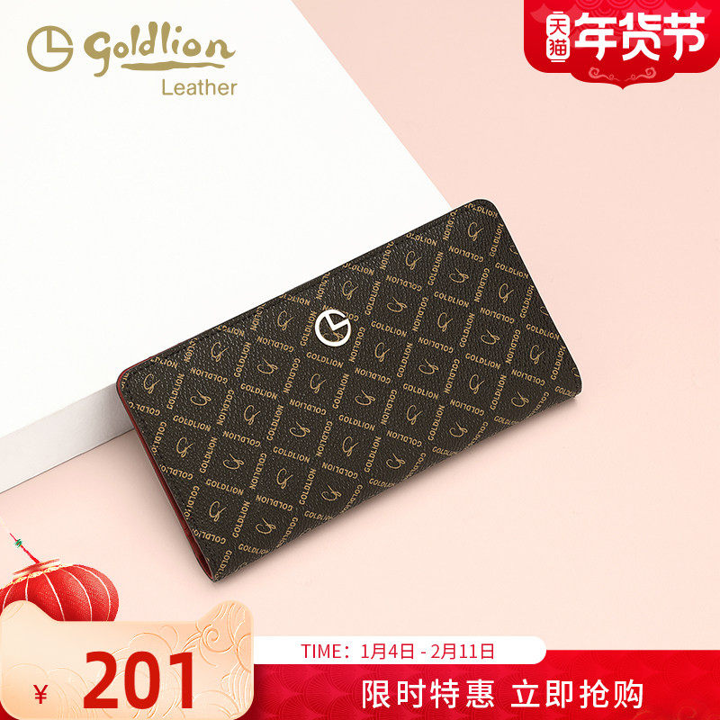 金利来女包2025新款钱包女长款大容量手拿包时尚多卡位钱夹卡包潮,箱包皮具/热销女包/男包,钱包,淘宝优惠券,粉丝福利购,淘宝优惠卷