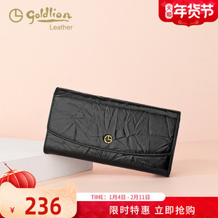 金利来女士真皮长款钱包大容量2026新款简约牛皮手包多卡位钱夹潮