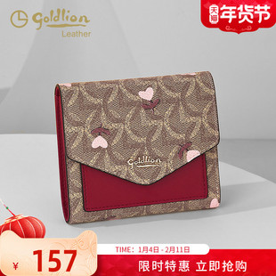 金利来女士钱包短款2026年新款时尚复古钱夹小众设计女式零钱包小